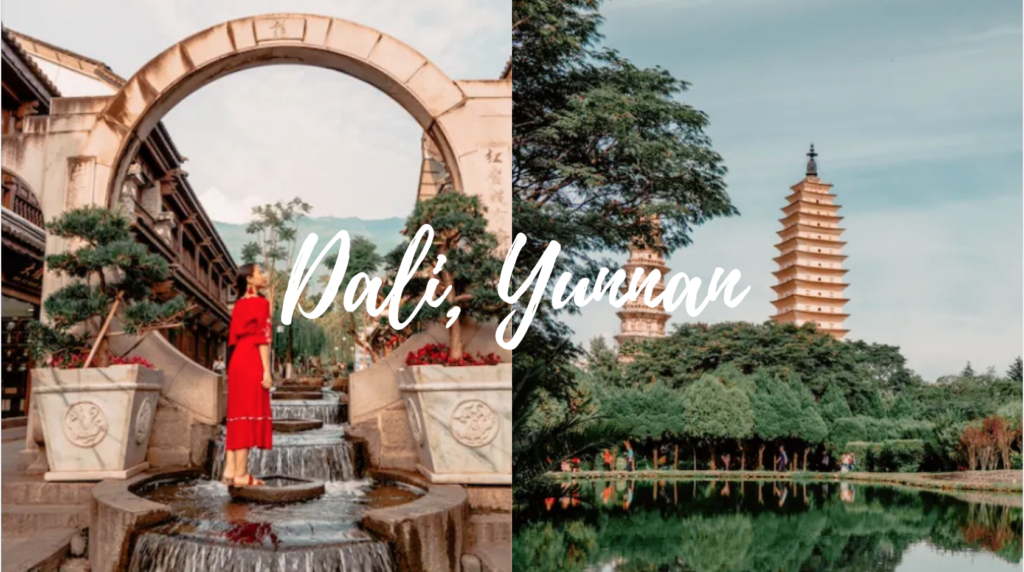 Dali Yunnan insta spots